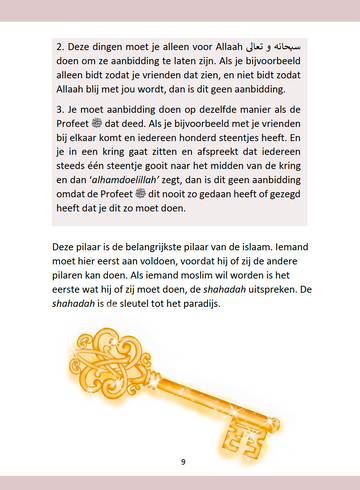 Gezinsbundel