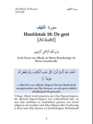 Soerah Al-kahf ( De Grot)