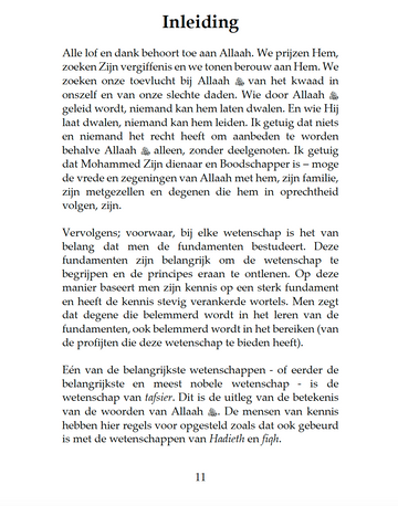 Qor'aan Voordeel Bundel