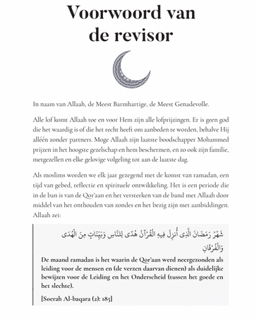 Bijeenkomsten tijdens de gezegende maand Ramadan