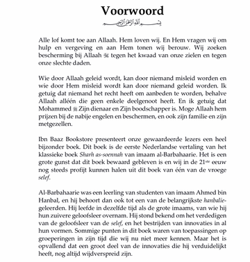 Uitleg van de geloofsleer- Sharh as-soennah