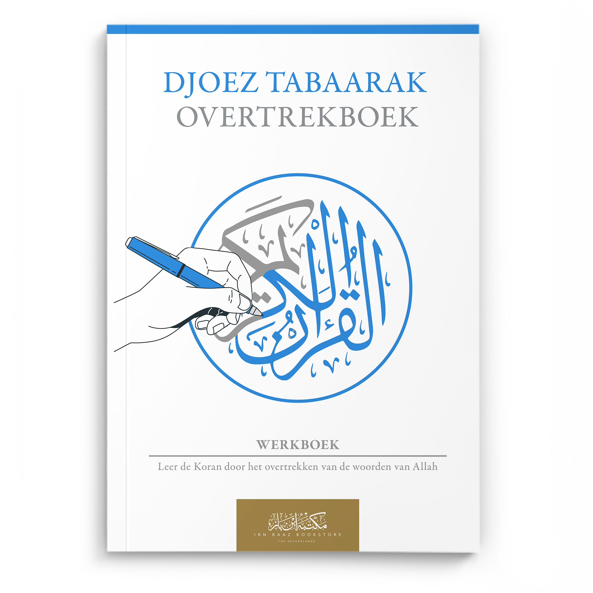 Ibn Baaz Bookstore Koran Overtrekboek Djoez Tabarak