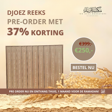 Pre Order Nu De Nobele Qor'aan met tafsier (uitleg) - 10 delen.