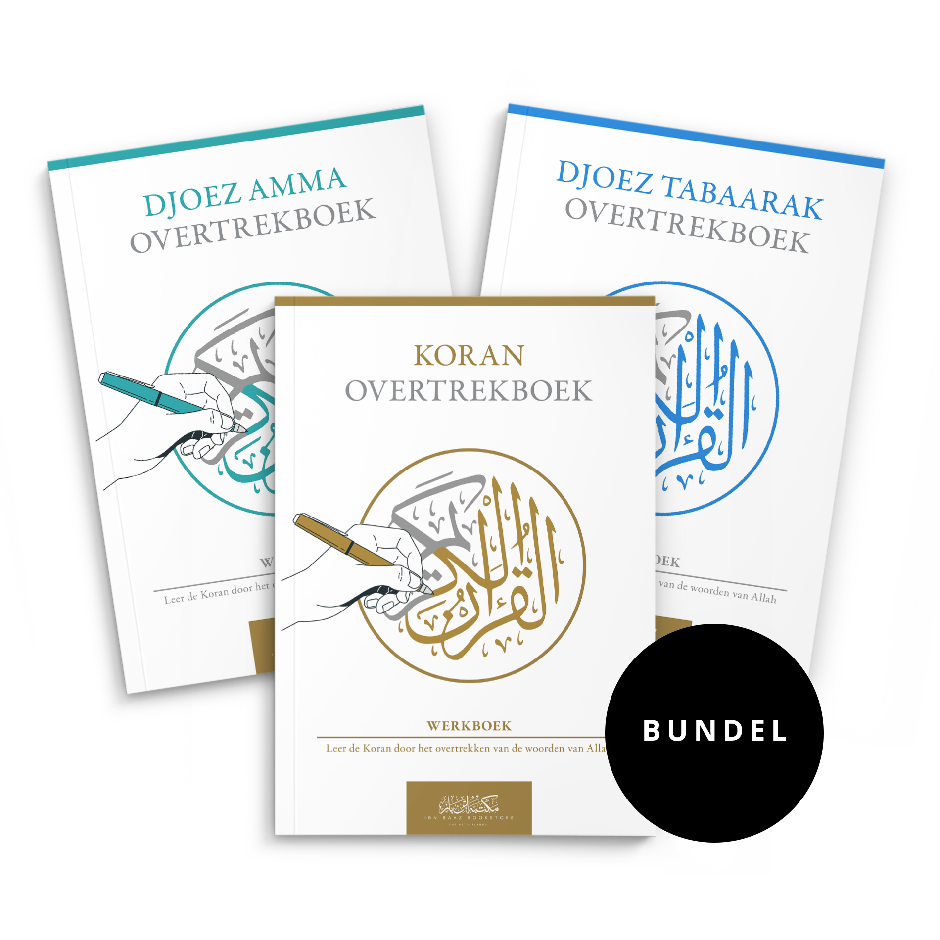 Ibn Baaz Bookstore Koran Overtrekboek Bundel – Ramadan Special (Koran, Djoez Amma & Djoez Tabarak)