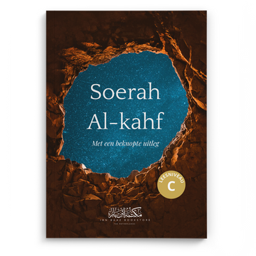 Soerah Al-kahf ( De Grot)