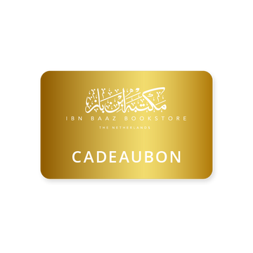Ibn baaz Bookstore Cadeaubon