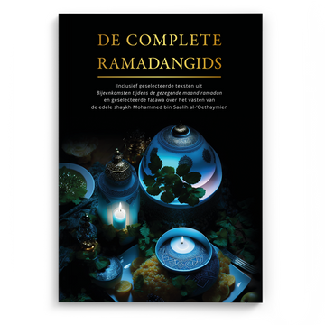 De complete ramadangids een perfecte islamtische boek om voor te bereiden voor de maand ramadan